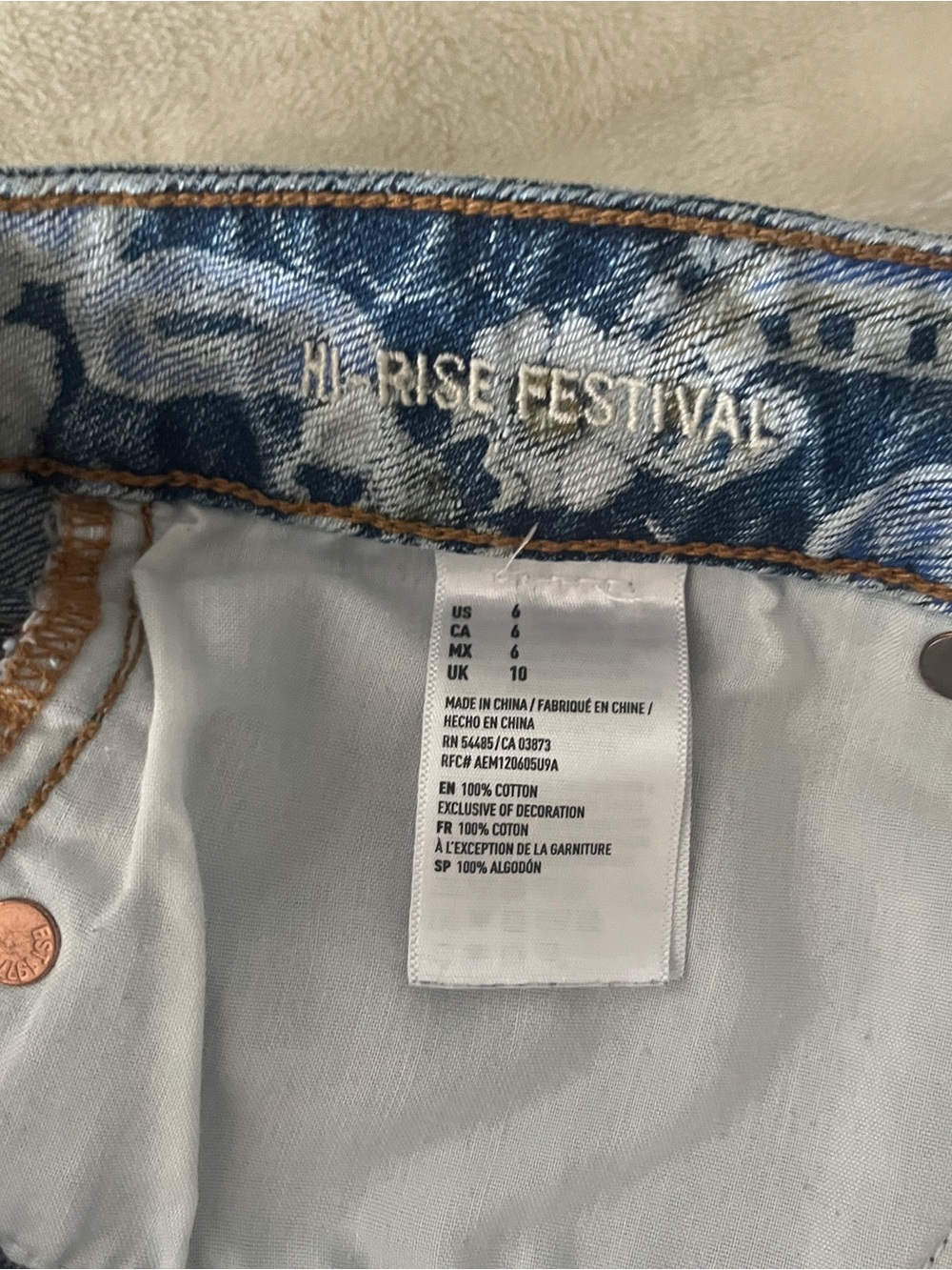 American Eagle Outfitters Shorts - Picture 4 of 4